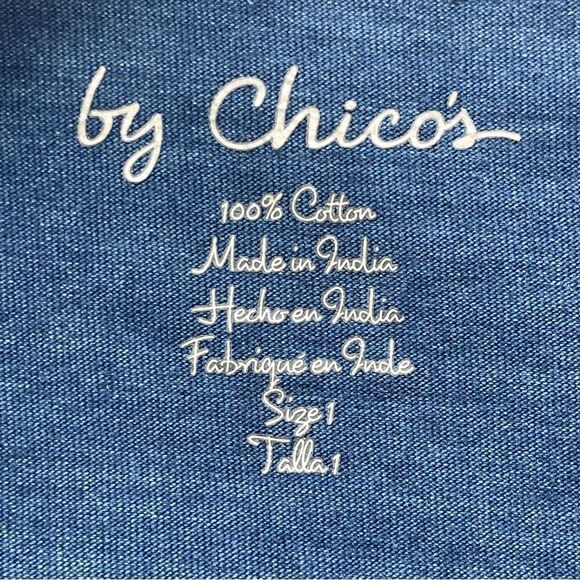 Chico's Rope Lace‎ Up Short Sleeve Top, Size 8 - Picture 7 of 8